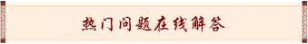 教学论文发表问题