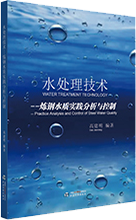 评职出书