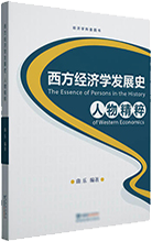 国内出书