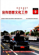 内蒙古公证员职称评定条件要满足哪些方面