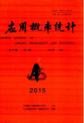 浙江高级统计师评审条件有哪些