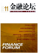 商业银行金融营销新管理体制应用