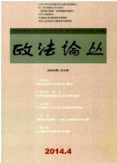 山东政工师2016年评审事项有哪些