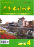 水利水电在2016年工程师如何评审呢