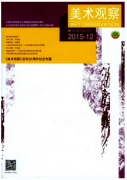 儿童美术作品教学新应用技巧