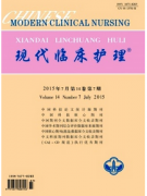 2016年护师晋升及评定标准有哪些
