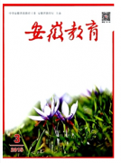 安徽省高职高专院校教师在2016年的评审资格有哪些呢