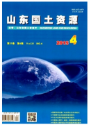 国土工程专业工程师任职资格有哪些