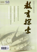 安徽教师申报小中高职称在什么时候评审