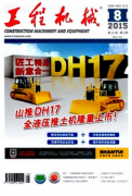 机械设计加工新建设方式