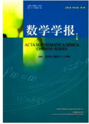 中学数学课堂教学新建设发展思想