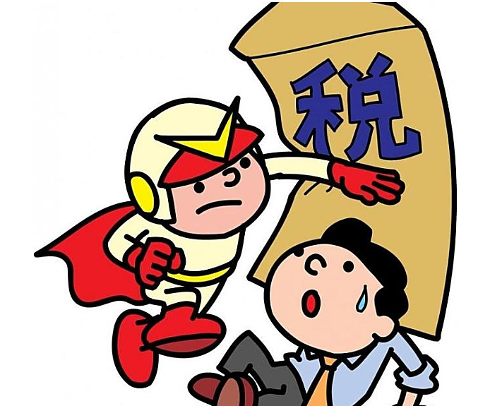 税务管理应用新条例发展模式