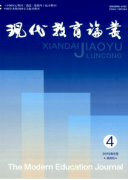 教学中信息技术新应用管理发展趋势