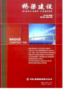 悬索桥塔建设管理新应用