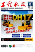 机械教学管理新方式发展制度