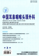 过敏性鼻炎新预防治疗技巧方法