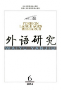 商务英语教学新技巧制度