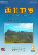 地质类职称论文怎么写