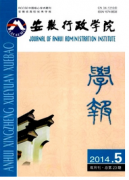 安徽省政工师评审要求