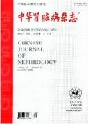肾病治疗中代谢综合症的新治疗措施