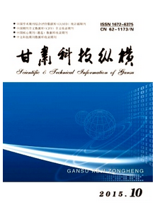 信息科技新应用倡议转变发展