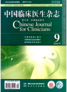 心肾综合症治疗新措施管理