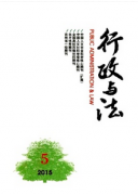 吉林政工师评职称发表论文要求