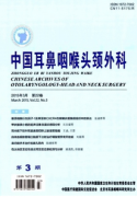 偏头疼治疗新检验医学治疗