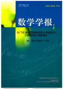 初中数学教学先改革发展方针
