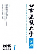 北京建筑工程师申报条件有哪些