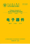 锁屏技术应用科技专利