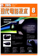 万箭穿心影片新认识影视评论特点