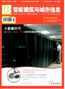 钢桁架组合楼板在建筑工程中新应用科技模式