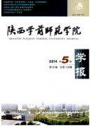 学前教育改革发展新目标