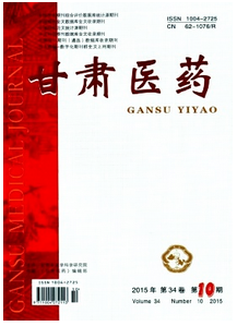 铁椆根降血糖应用新措施