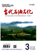 液化天然气新工程建设方针