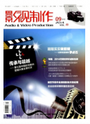 《狮子王》中对影视新转变思想变化