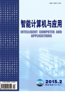 现代图形设计中新科技应用发展状况