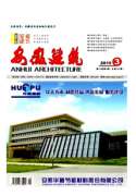 建筑工程新科技应用发展技巧