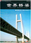 桥梁日常养护新管理方式