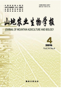 稀土金属对植物有何影响及帮助
