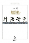 中学生英语教学中新管理技巧