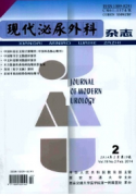 尿毒症患者临床治疗新管理方案