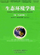 生态环境治理新技巧应用