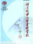 我国地方税制管理新建设方案