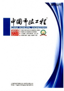 市政工程管理新建设方针
