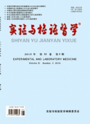尿路结石治疗新应用战略措施