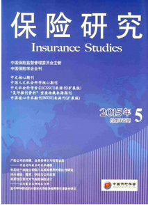 家庭财产保险新应用倡议模式