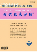 心内科护理管理新措施方法