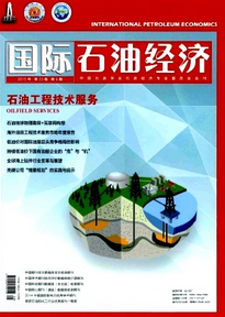 南海资源经济建设新制度措施管理